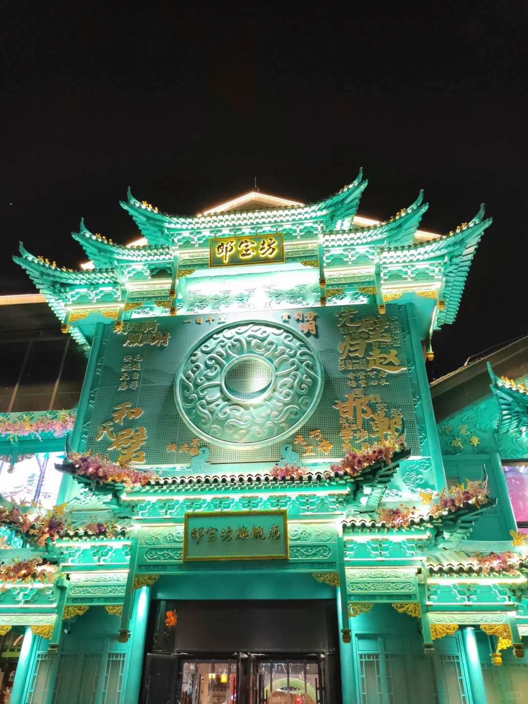 在邯郸，一定要去❗邯郸道游玩攻略❗