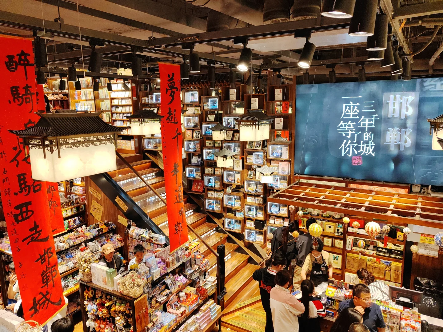 在邯郸，一定要去❗邯郸道游玩攻略❗