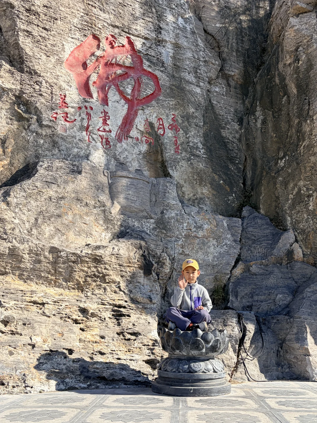 石家庄出发！带娃一日玩转响堂山石窟✨