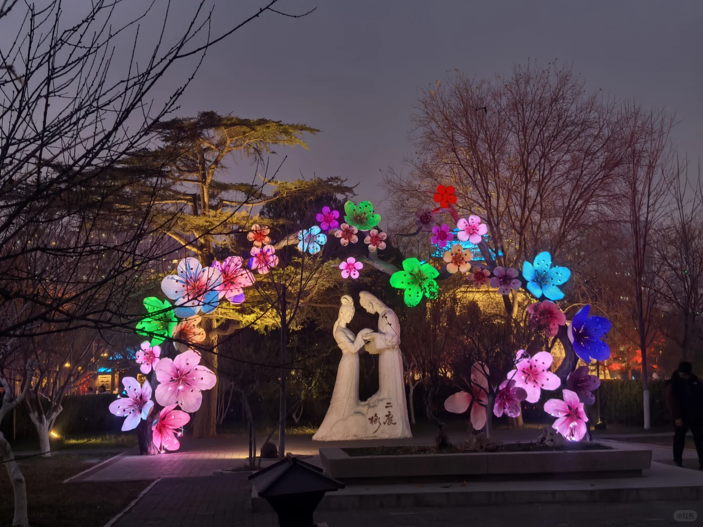 邯郸丛台公园夜景