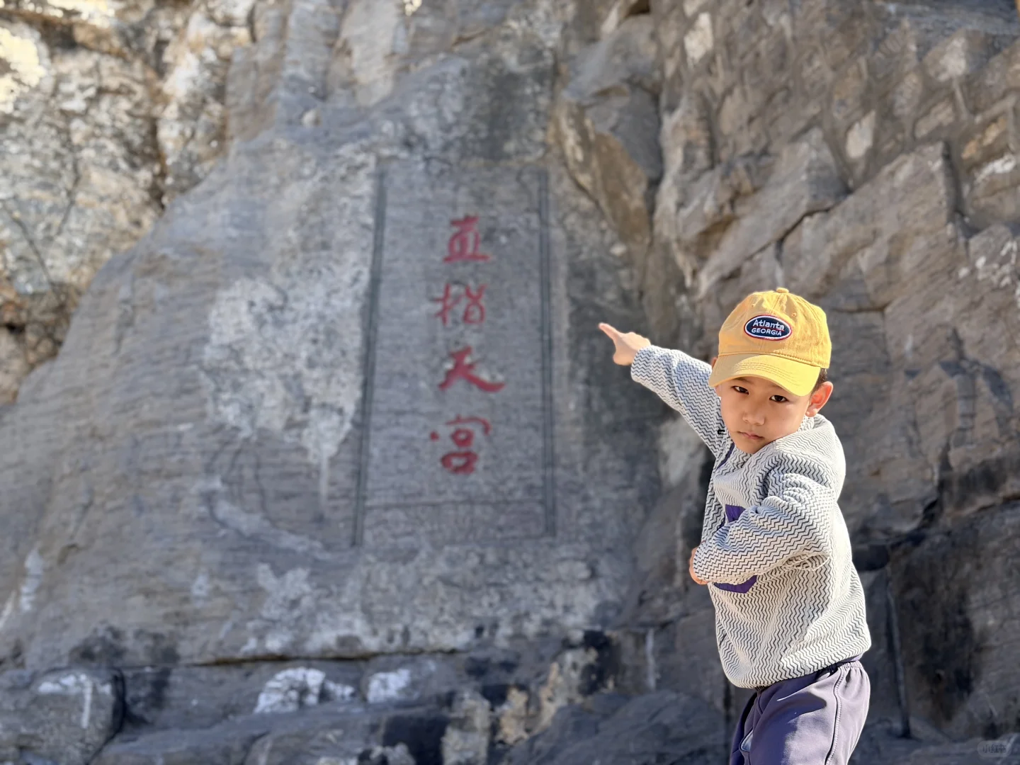 石家庄出发！带娃一日玩转响堂山石窟✨