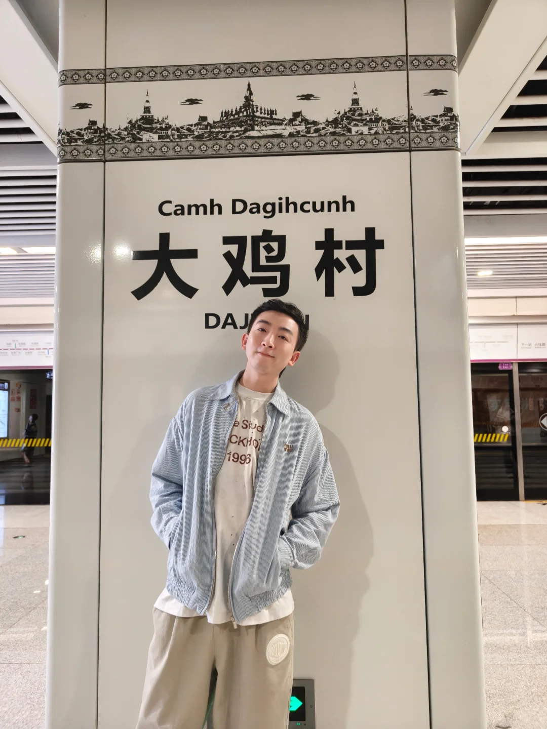 有本地人吗？邯郸旅游求指教！