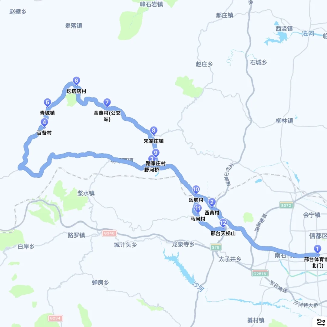 邢台出发1.5h｜感受太行腹地的乡野风貌