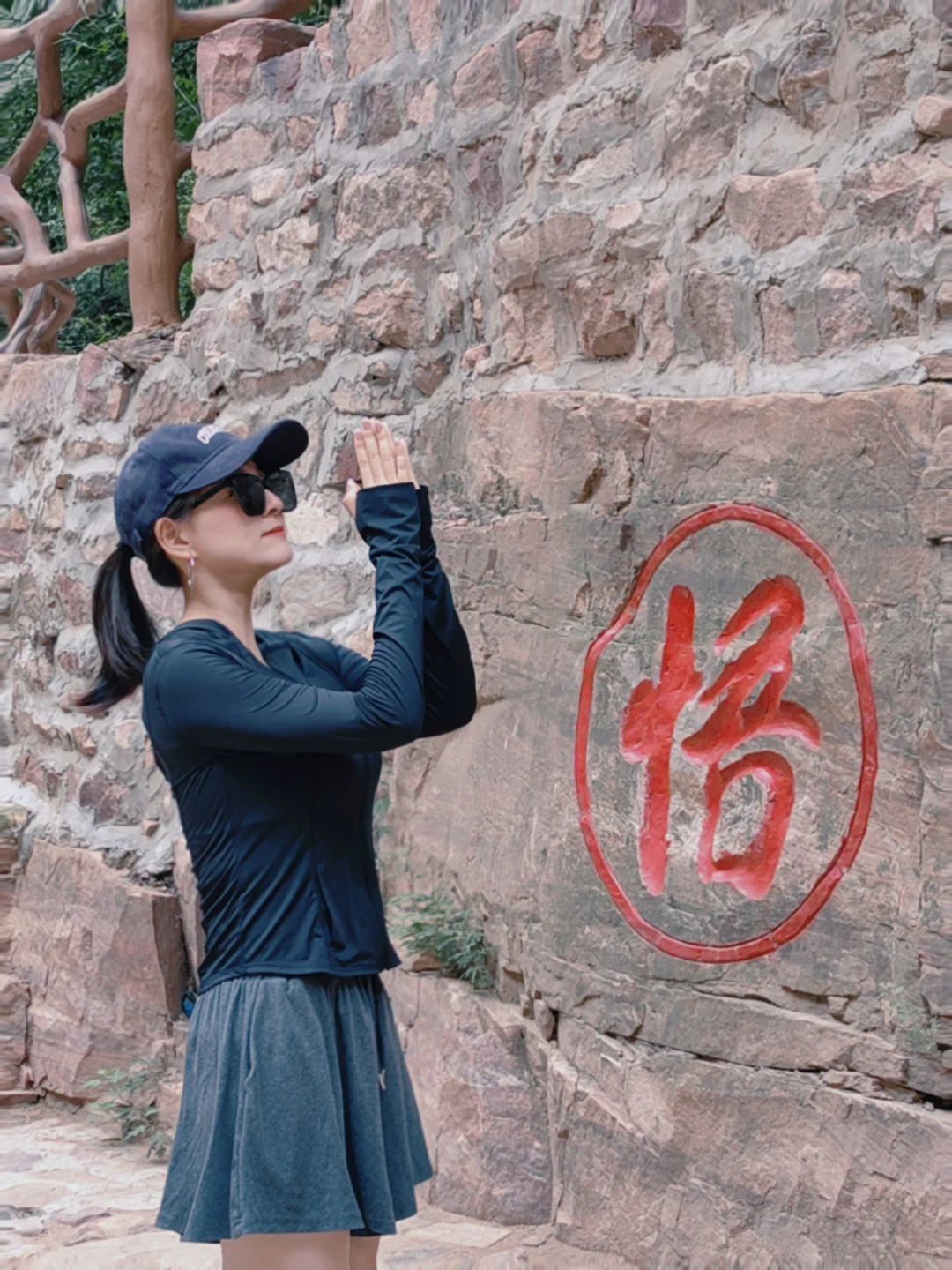 河北邢台·爱情山（保姆级攻略）