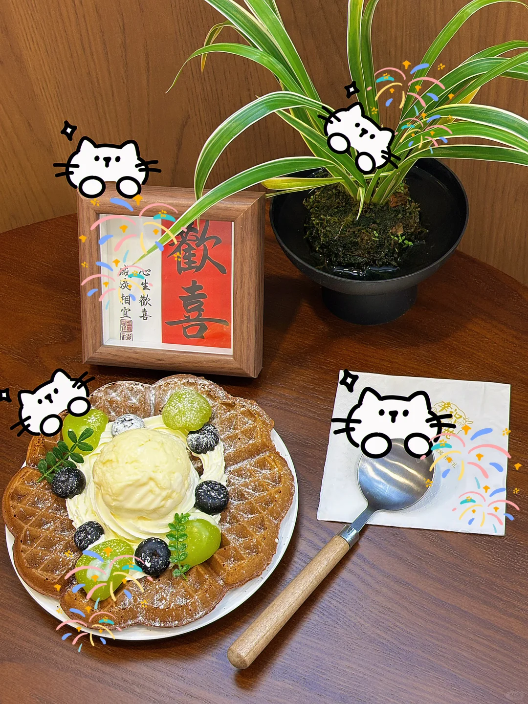 在邢台！很出片的糖水铺！