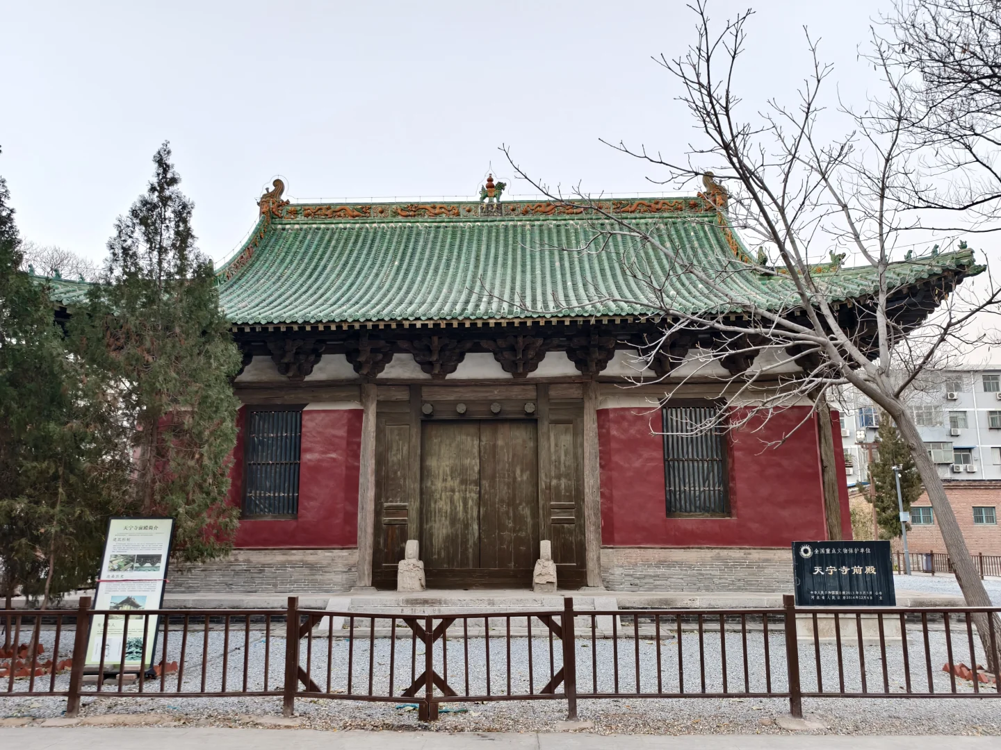 在邢台，有位浪漫的男人在这里等了你700年