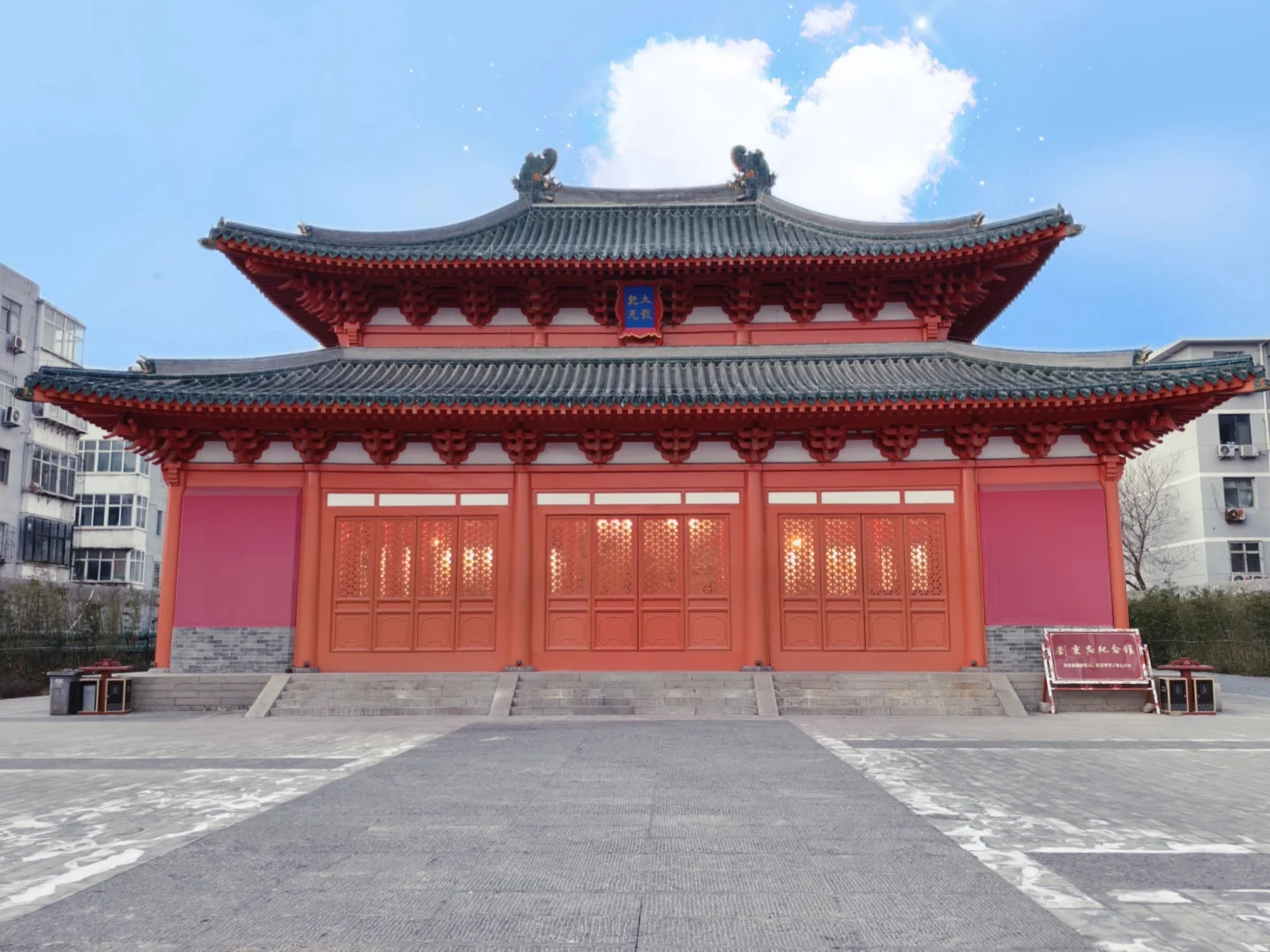 在邢台，有位浪漫的男人在这里等了你700年