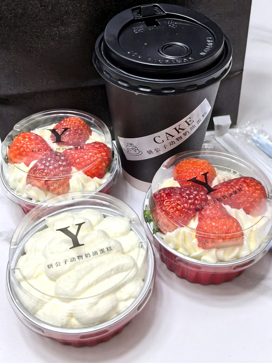 盘点一下我在邢台吃到的小甜甜们～