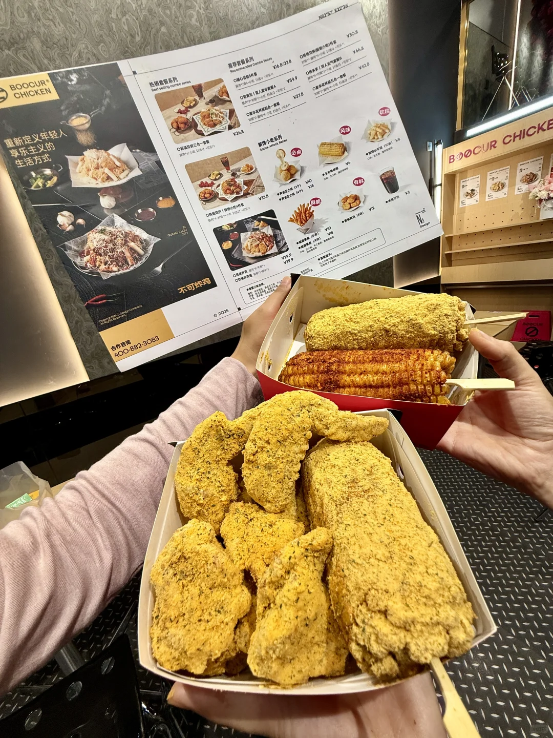 卧卧卧！邢台！有了！6r!好吃s 了