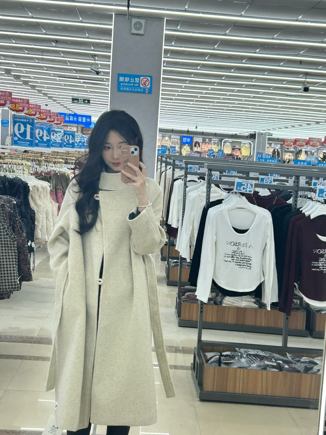 邢台！贫民窟女孩的线下批发市场！