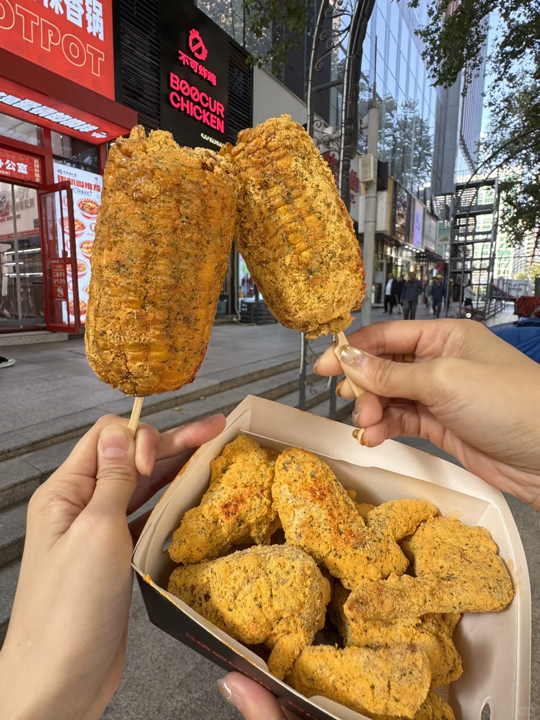 啊啊啊啊！邢台有了！！！好好吃啊……😭