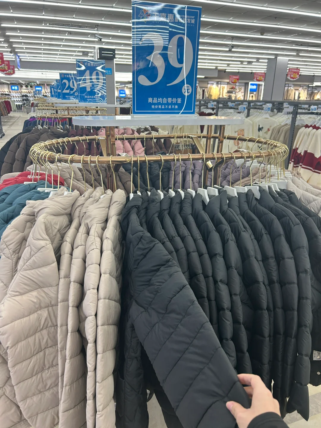 邢台！贫民窟女孩的线下批发市场！