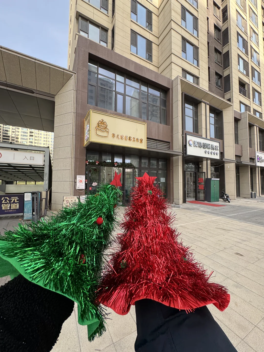 邢台！！！这里！！圣诞氛围满满！！！