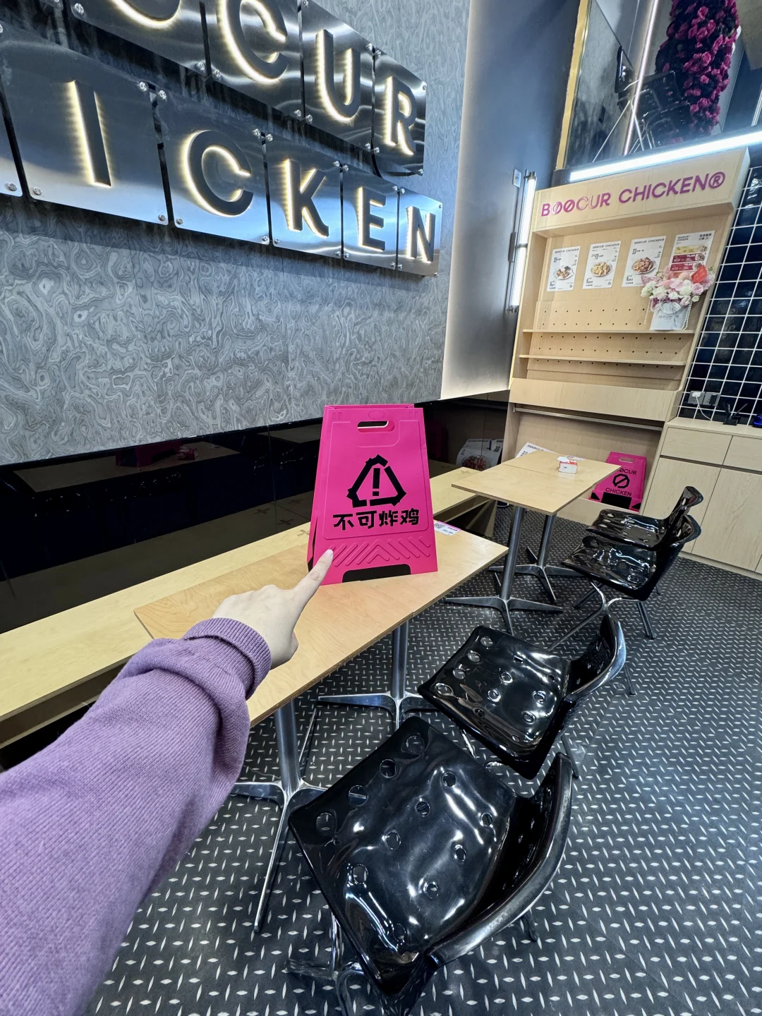 邢台首家！！韩留子亲测。。。一口回韩。。