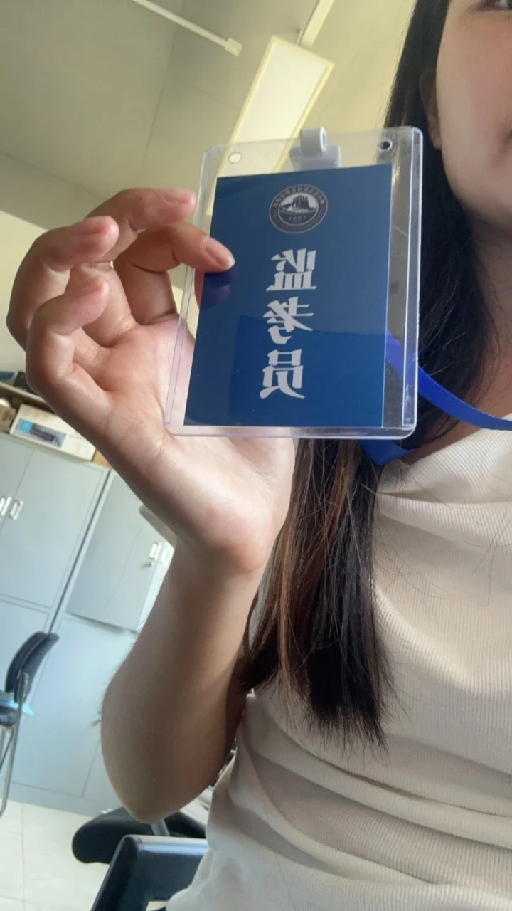 我在邢台应用技术职业学院的碎碎念生活