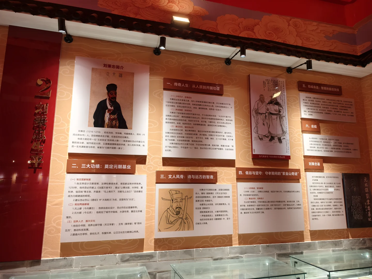 在邢台，有位浪漫的男人在这里等了你700年