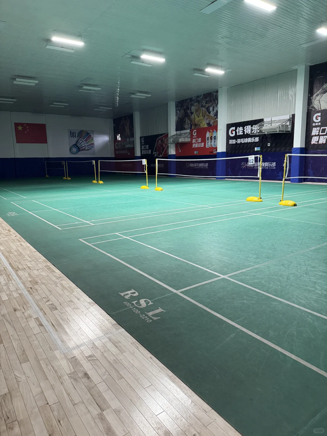 🏸人菜瘾大求带飞 坐标邢台羽球人速来集合