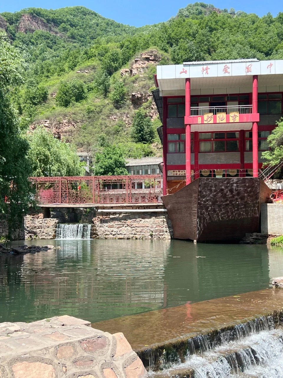 04女大周末特种兵旅行之📍邢台