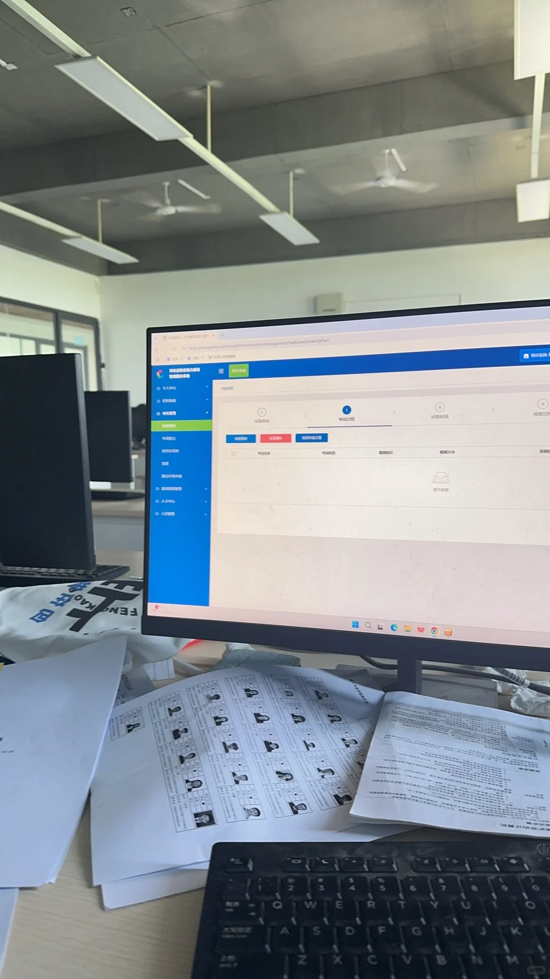 我在邢台应用技术职业学院的碎碎念生活