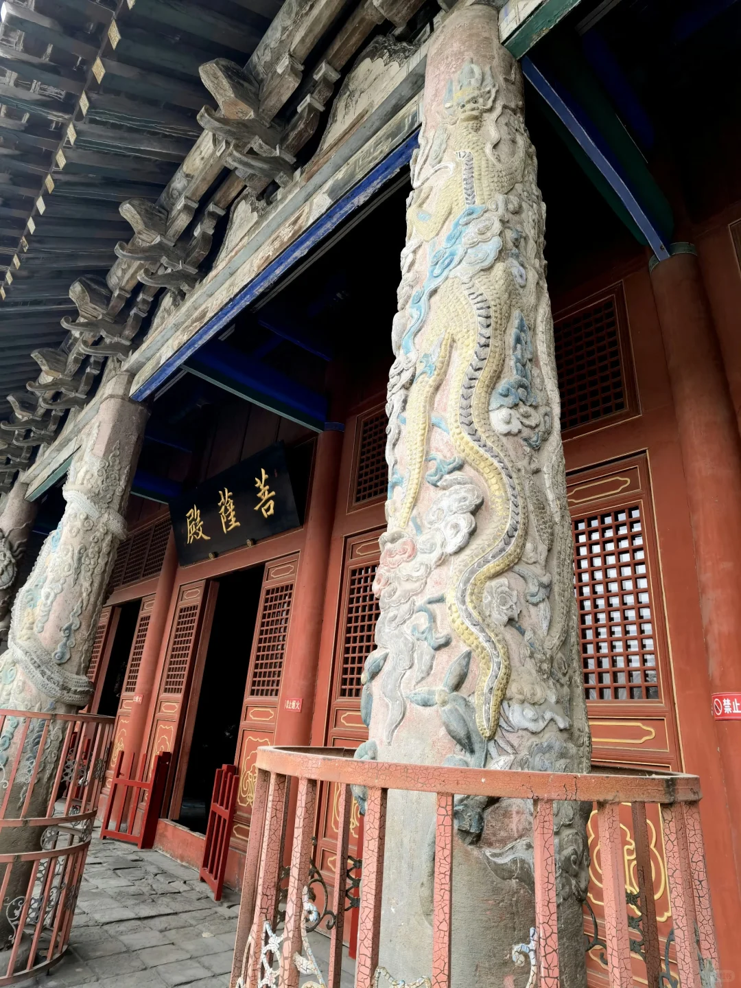 04女大周末特种兵旅行之📍邢台