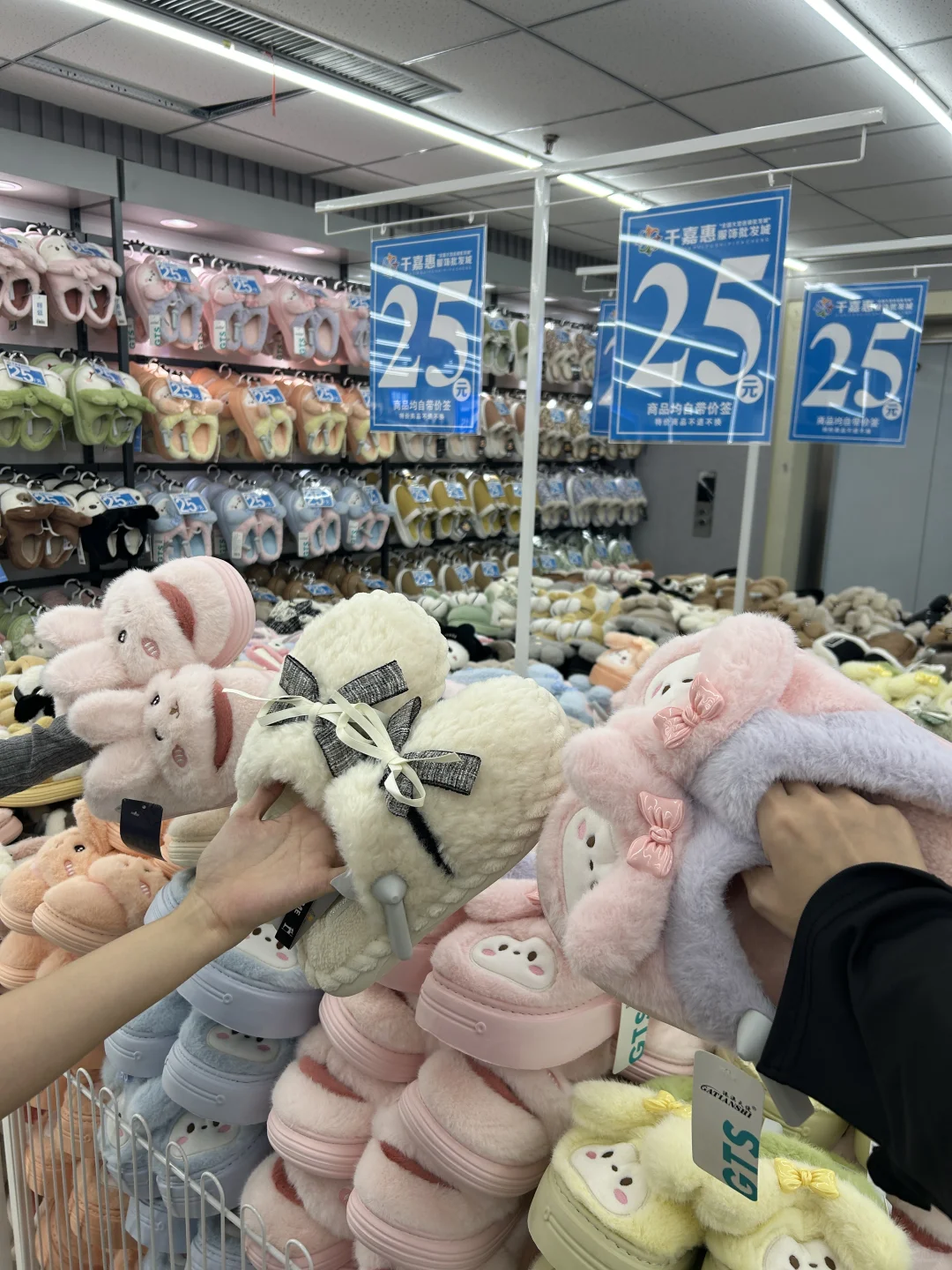 邢台！贫民窟女孩的线下批发市场！