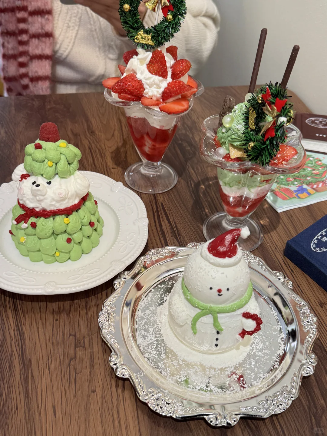 邢台！！！这里！！圣诞氛围满满！！！