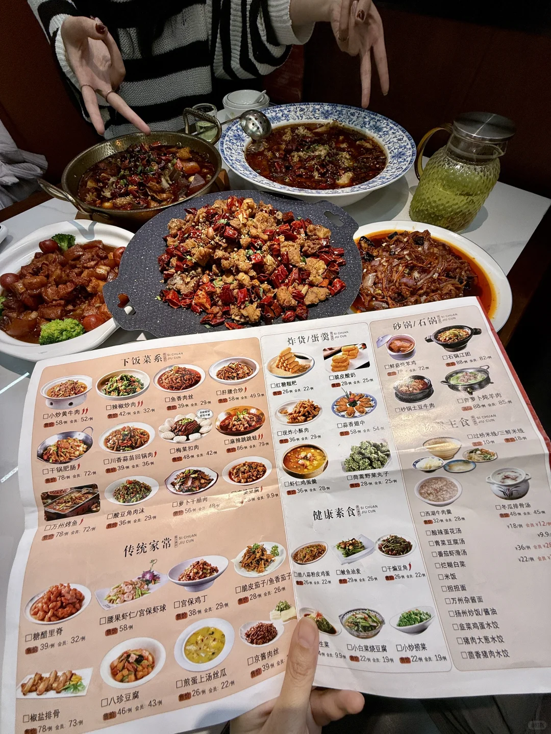 邢台记住这个位置！！！好吃无敌了！！！