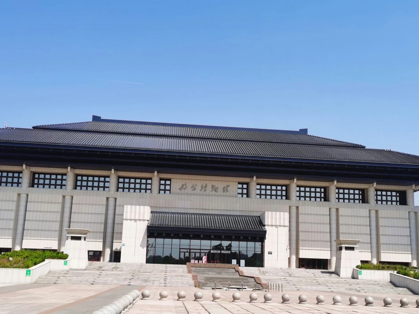 04女大周末特种兵旅行之📍邢台