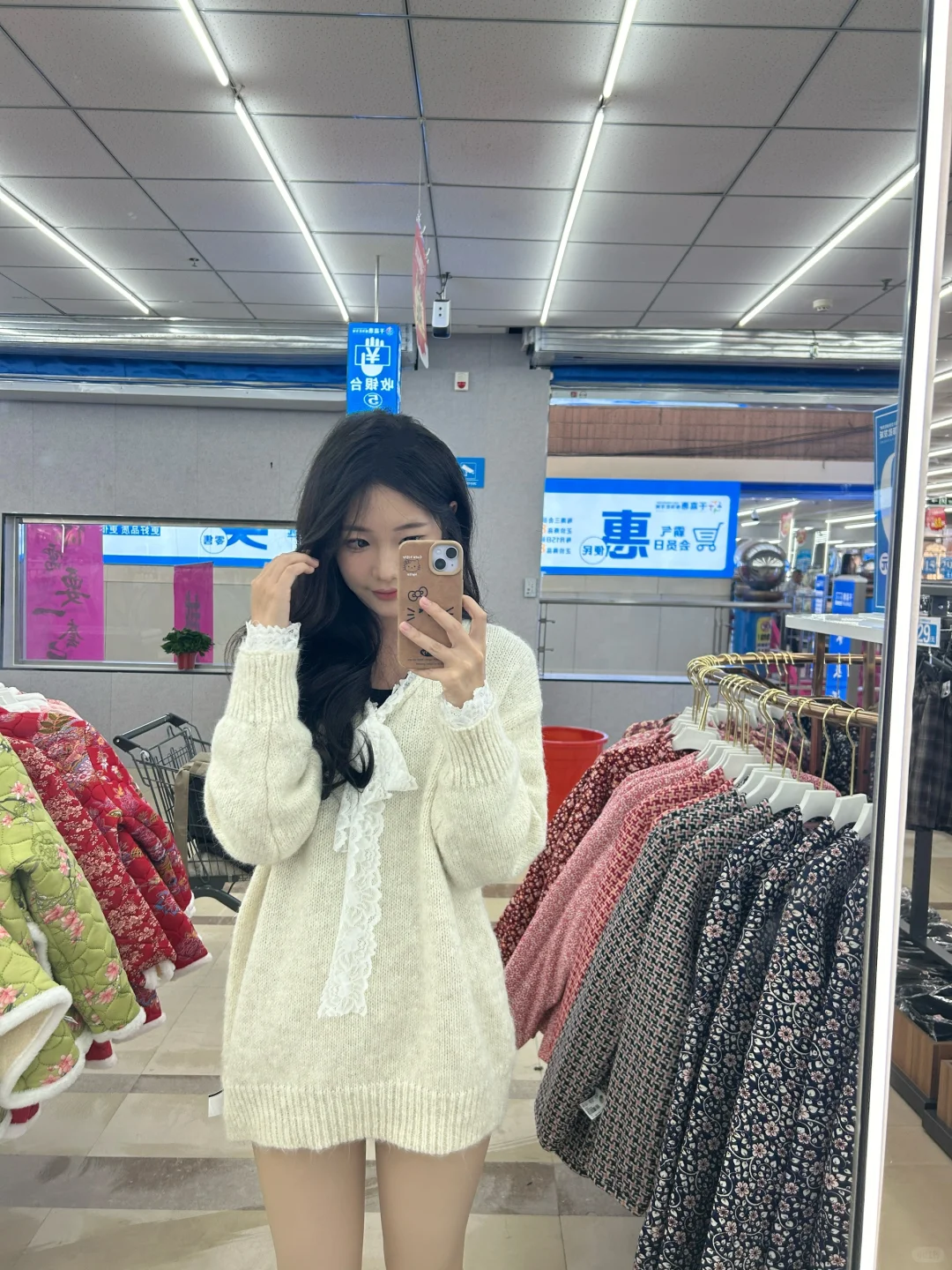 邢台！贫民窟女孩的线下批发市场！