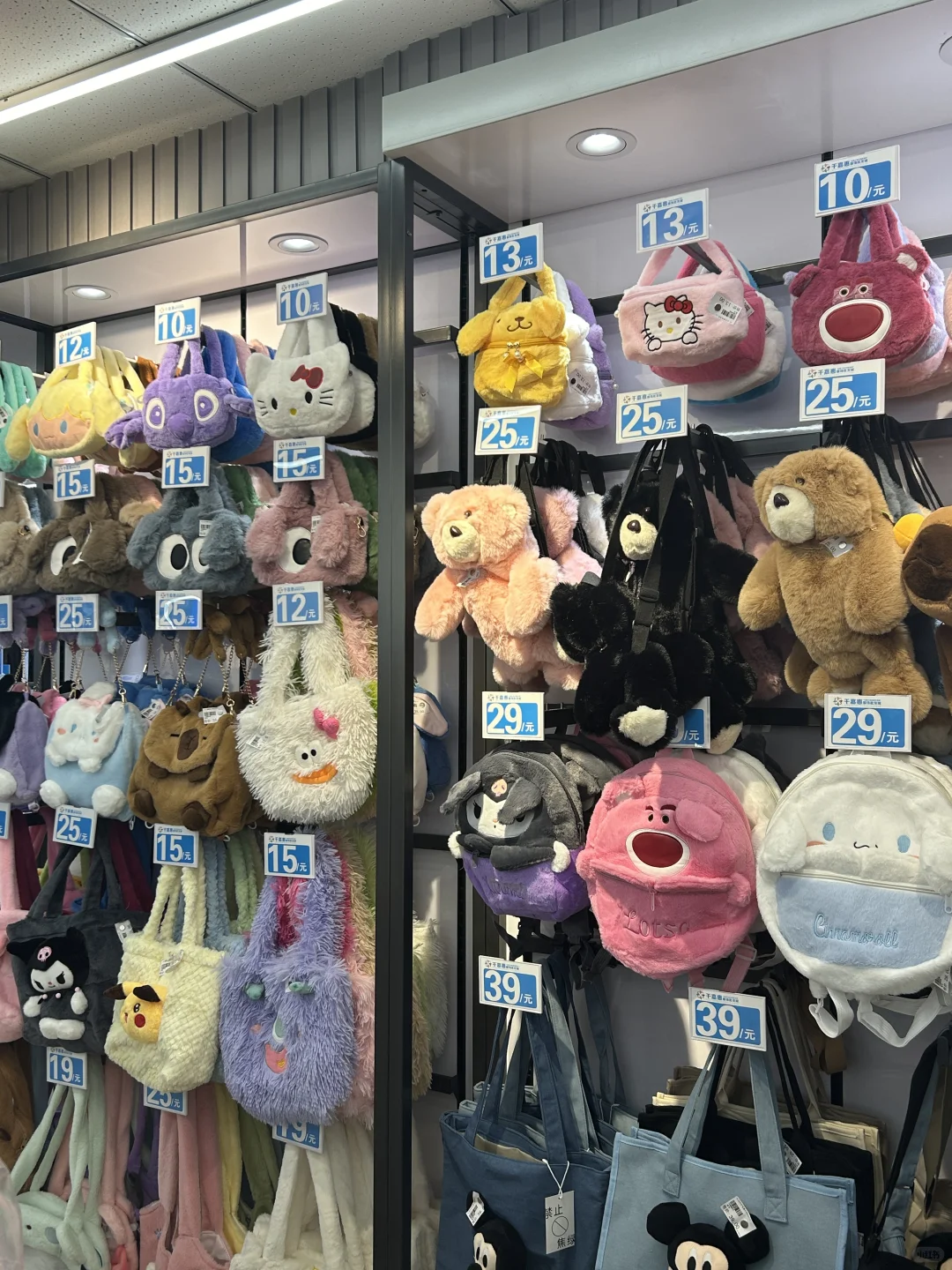 邢台！贫民窟女孩的线下批发市场！