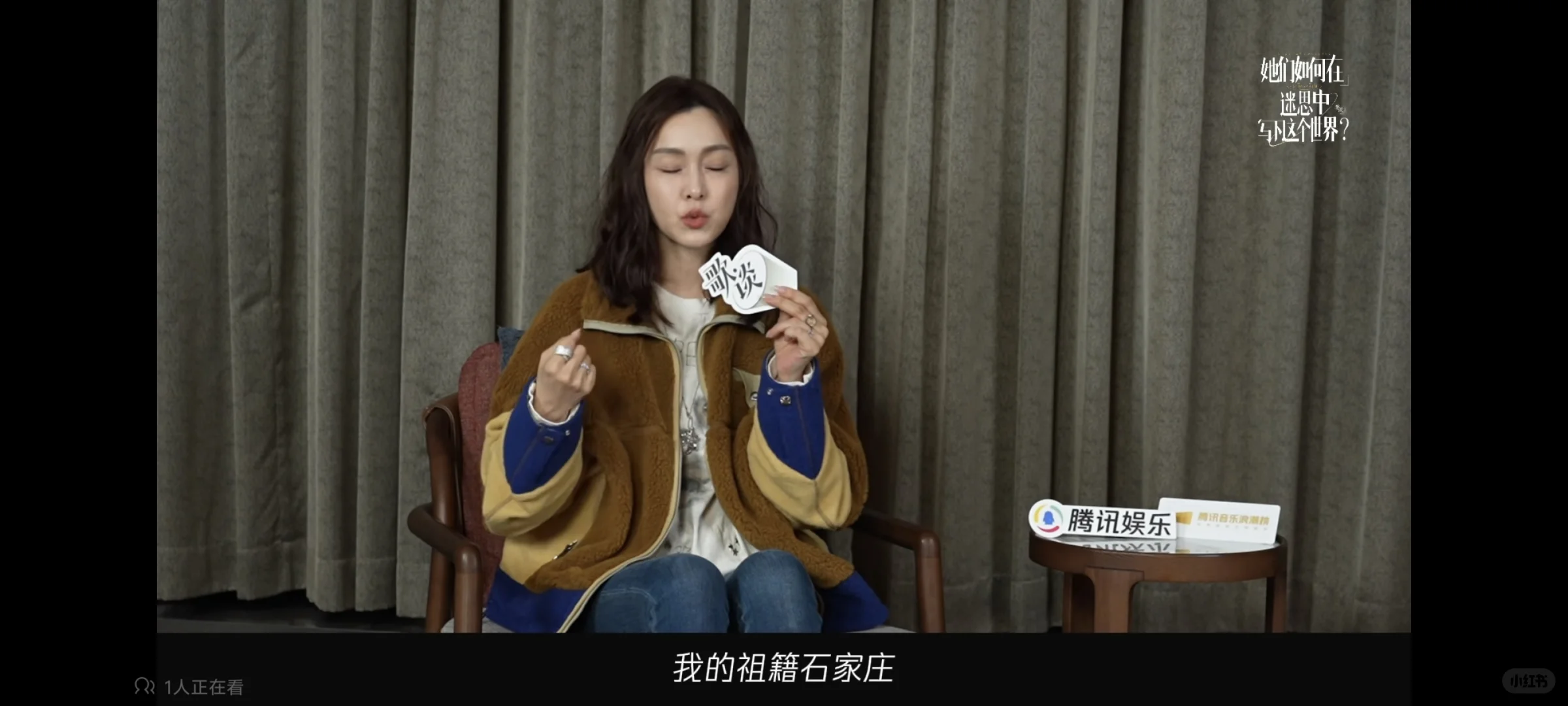 范范都表态了，石家庄文旅是否得安排上？