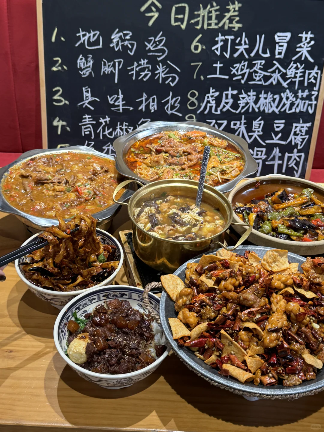 石家庄📍有点私心不想公开的小食堂（平价