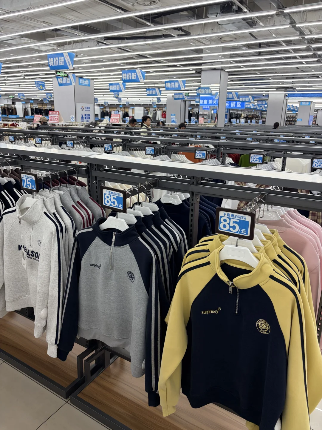 石家庄…这是四线城市的物价吧？？？