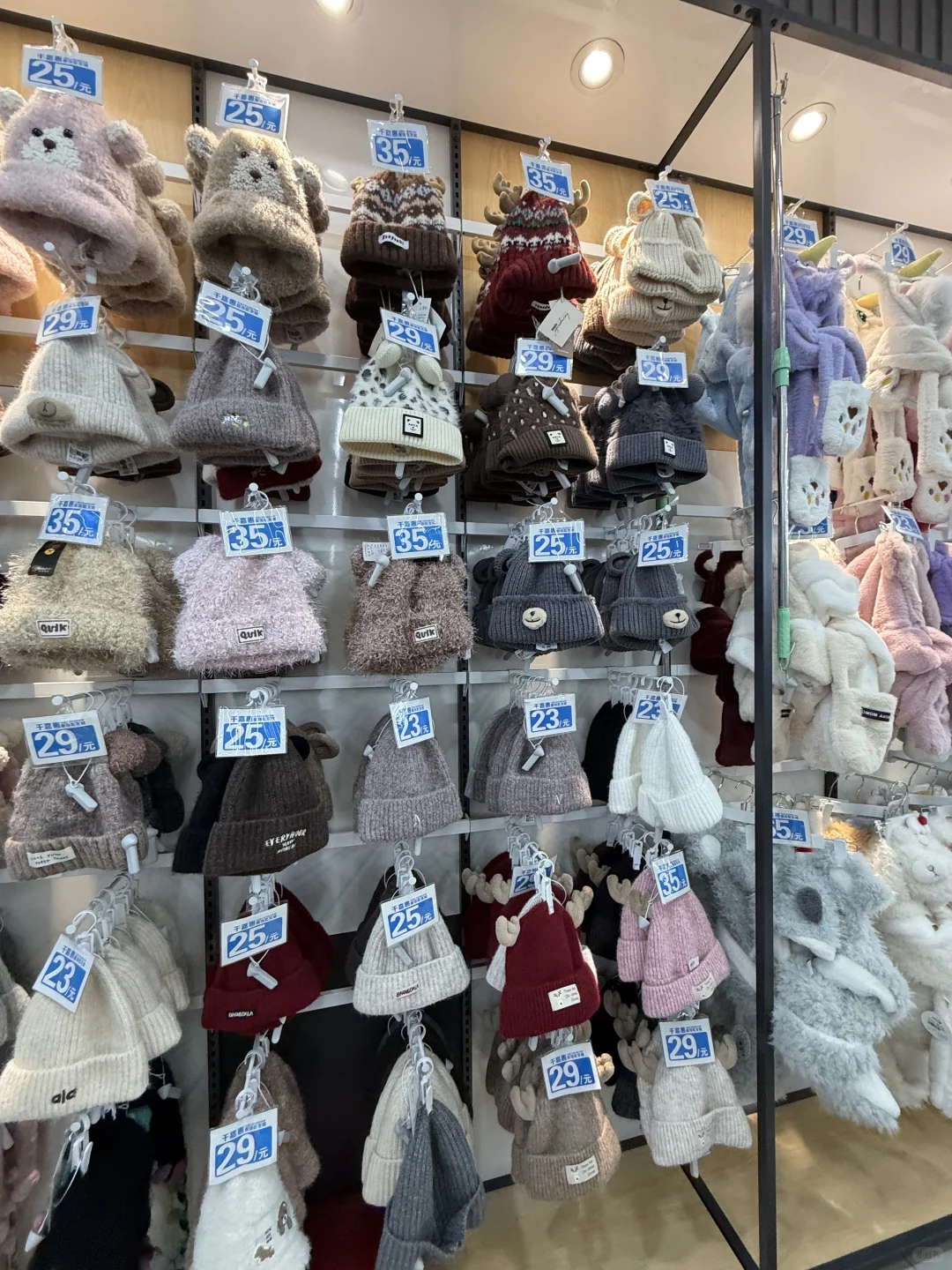 石家庄…这是四线城市的物价吧？？？