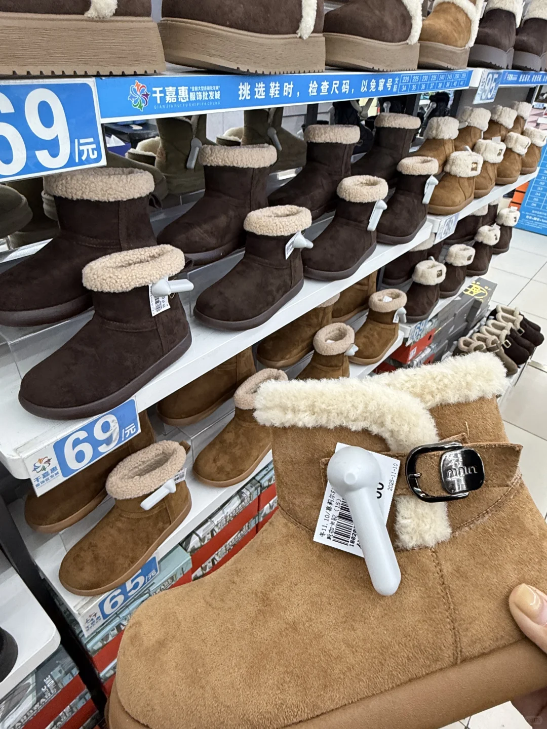 石家庄…这是四线城市的物价吧？？？