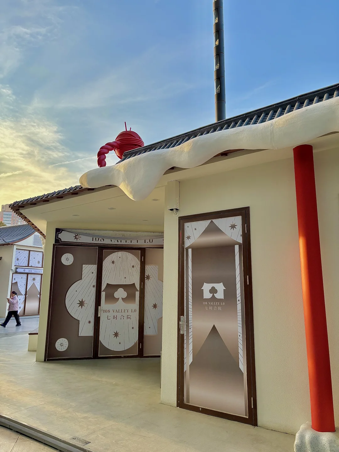 石家庄你洋气的我不敢认！