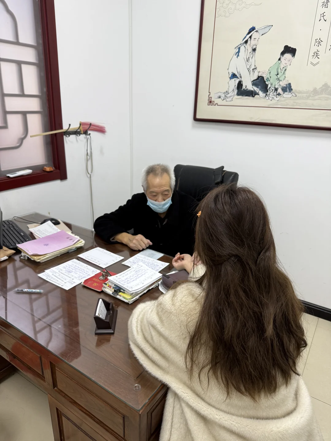 石家庄厉害的中医！大隐隐于市！排队2小时！🤌