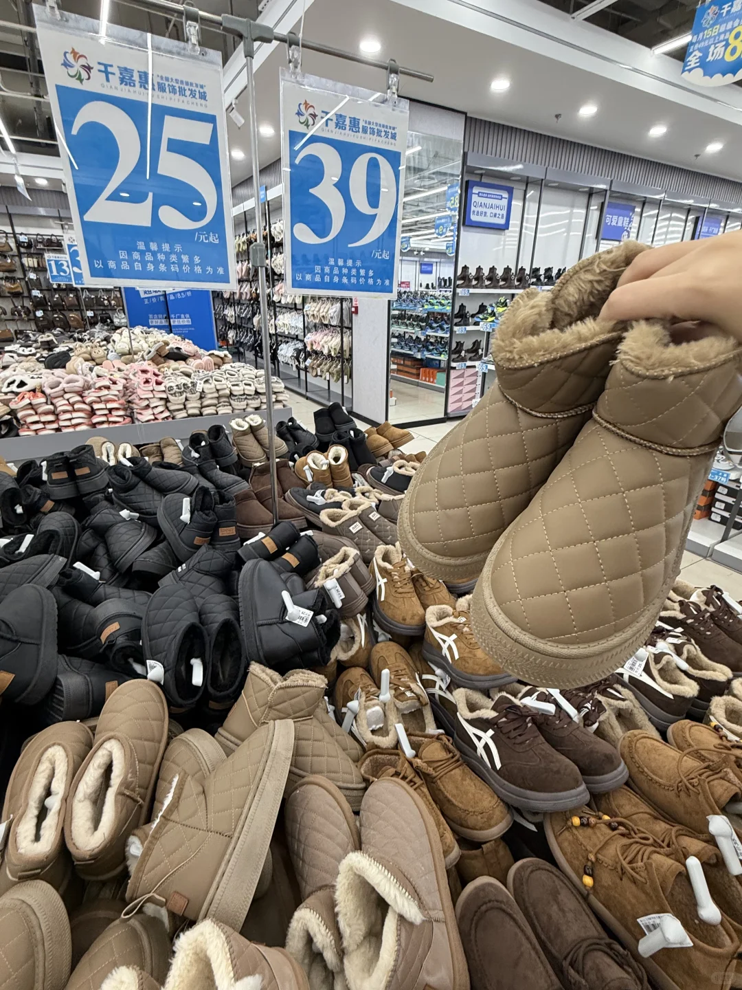 石家庄…这是四线城市的物价吧？？？