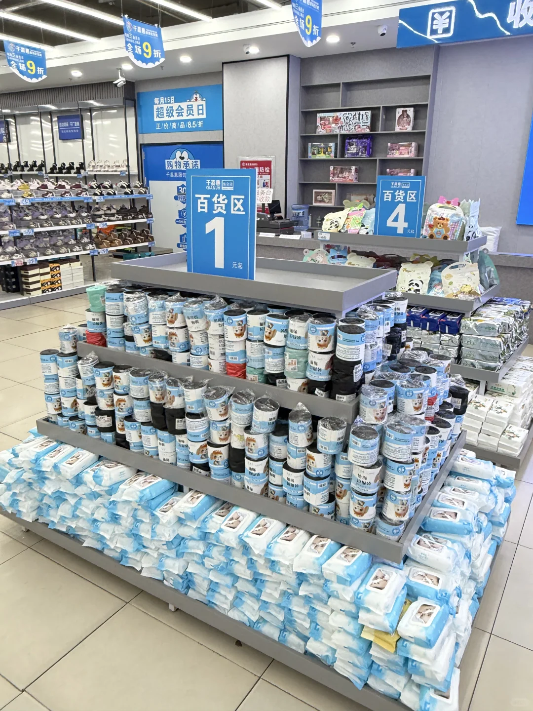 石家庄…这是四线城市的物价吧？？？