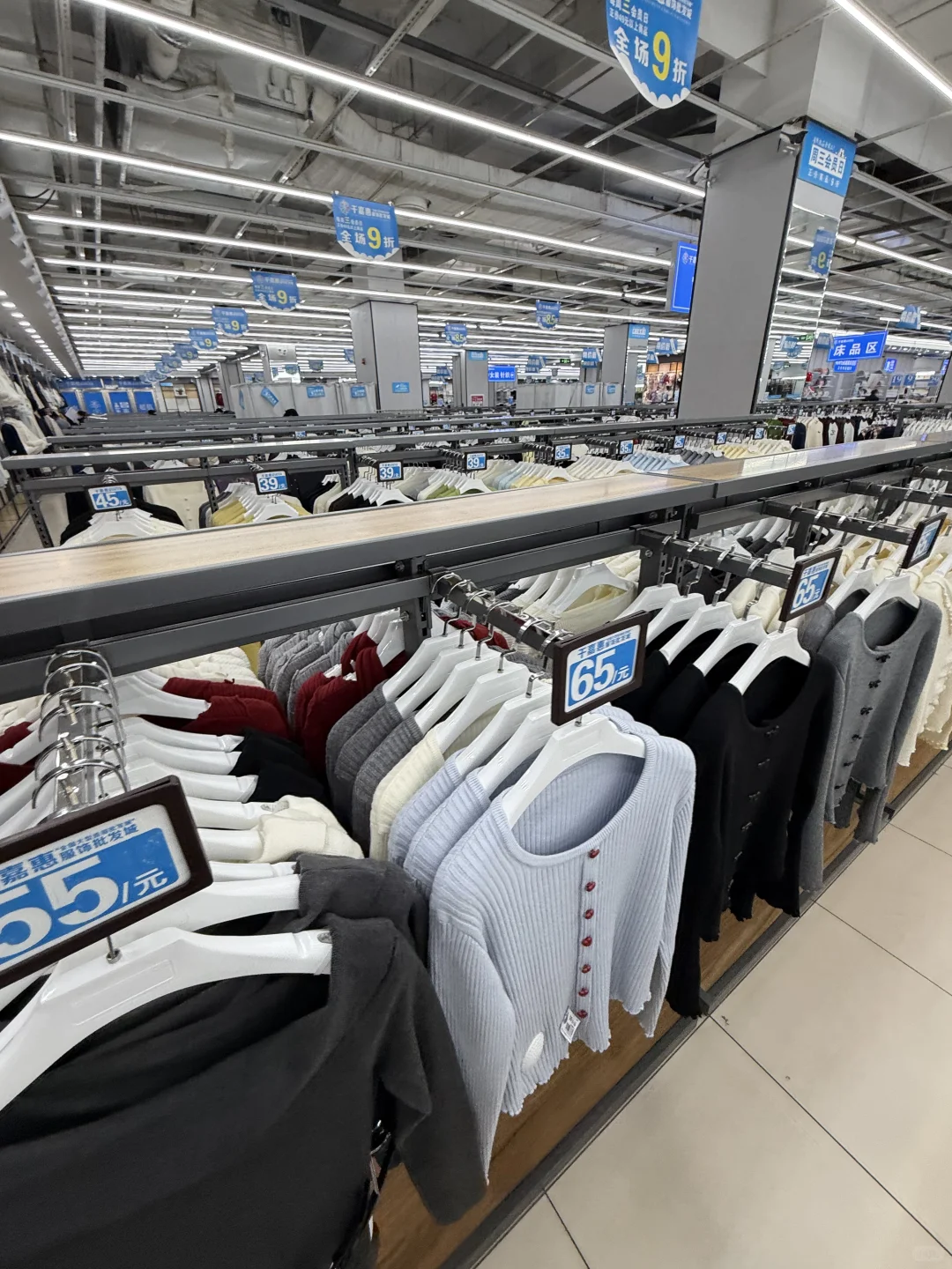 石家庄…这是四线城市的物价吧？？？