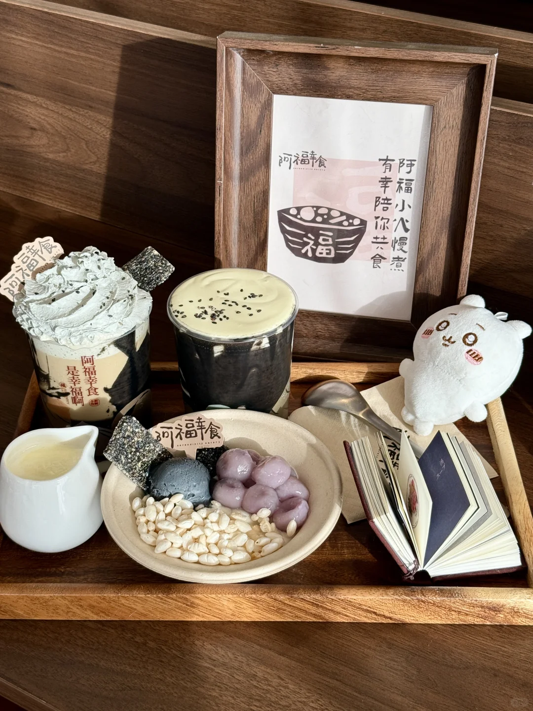 邢台首家！！！！有了！！！！