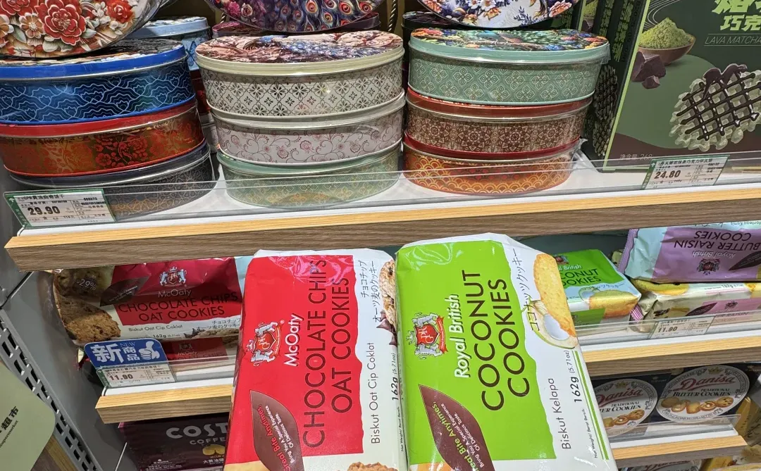 邢台的‼️‼️好吃死了踏马的……