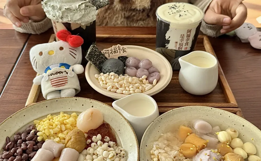 我天！邢台也有了！黑芝麻系列糖水吼吼吃………