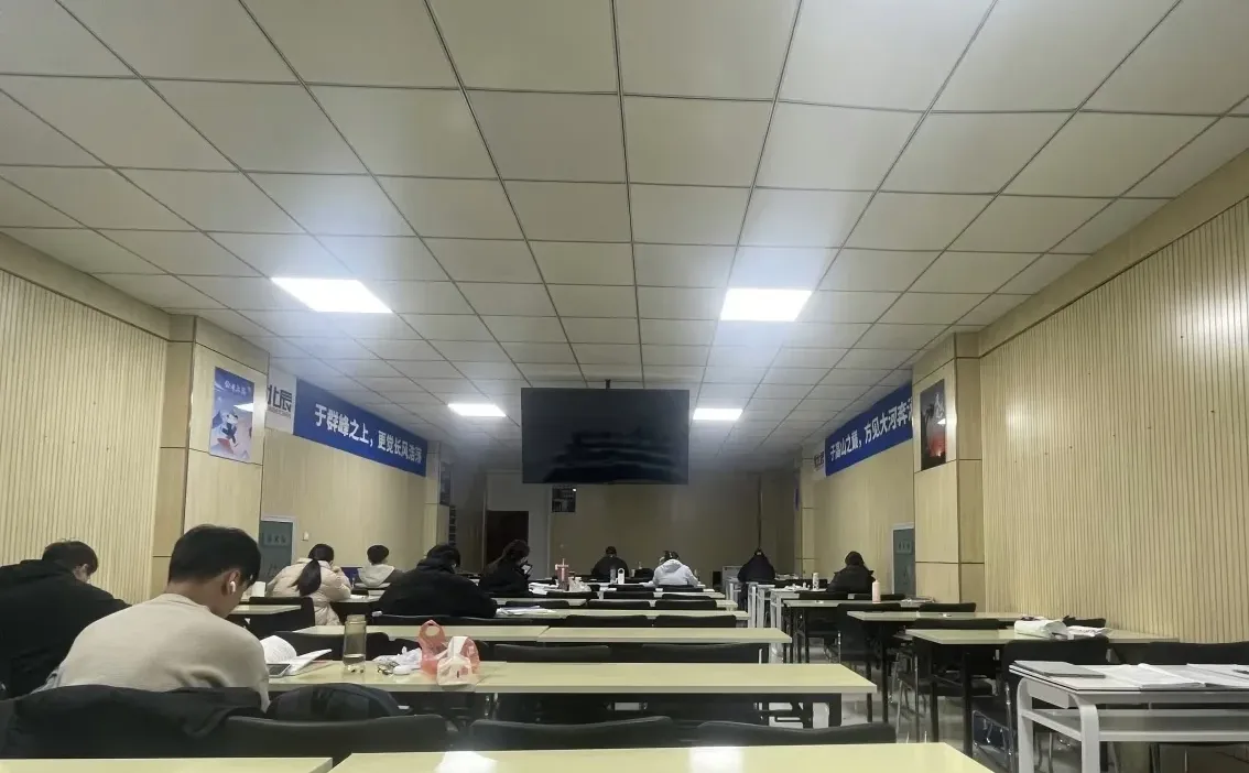 邢台免费自习室