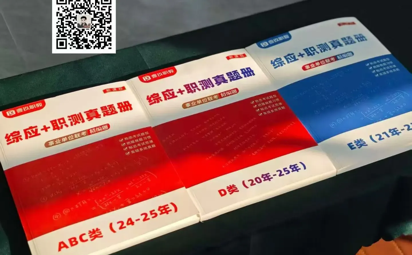 邢台壹玖免费送书啦[庆祝]