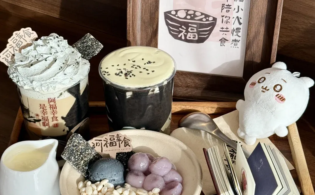 邢台首家！！！！有了！！！！