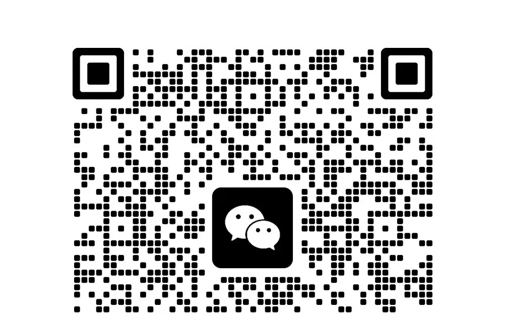 邢台约酒搭子群