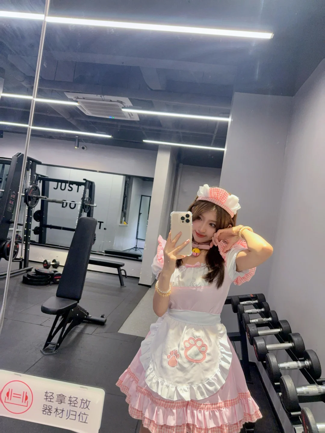 健身房里有小女仆