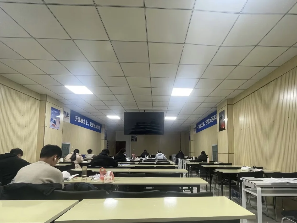 邢台免费自习室