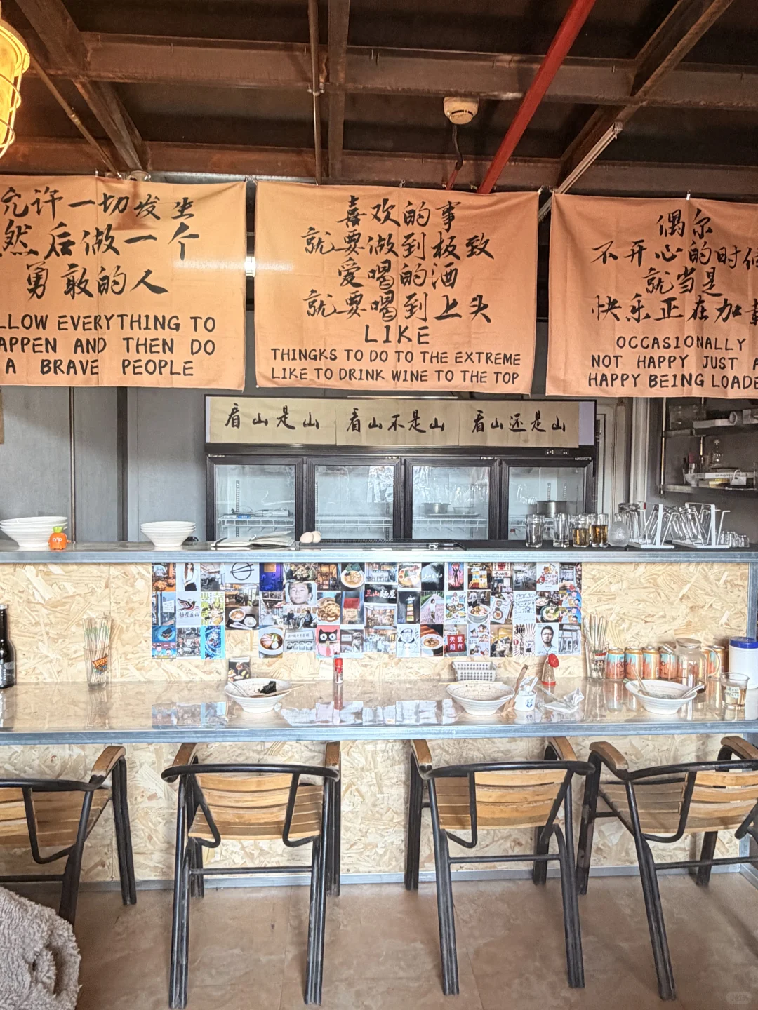 邢台的日式拉面🍜已经next level了